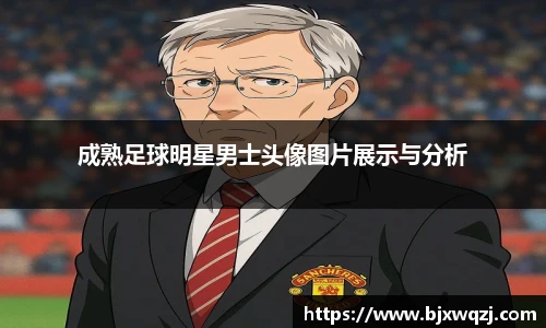 beat·365亚洲官网